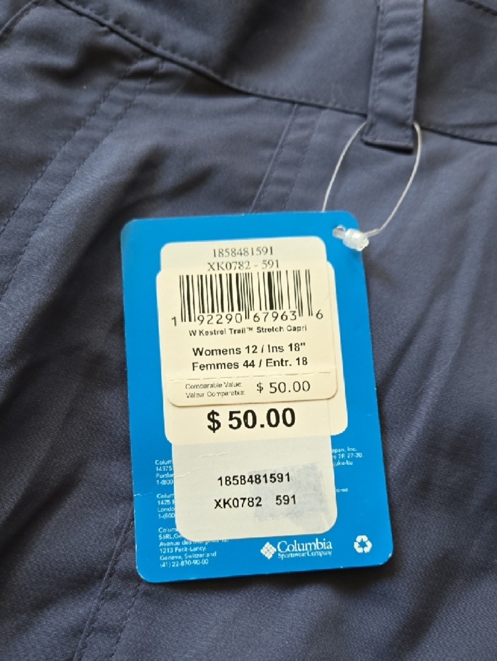 NWT Columbia Women's Blue Stretch Omni-Shield Capri, Size 12 - Picture 2 of 7